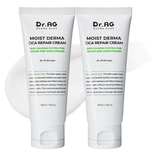 [韓国人気] Dr. G シカリ ペアクリーム 肌鎮静 50ml 2個