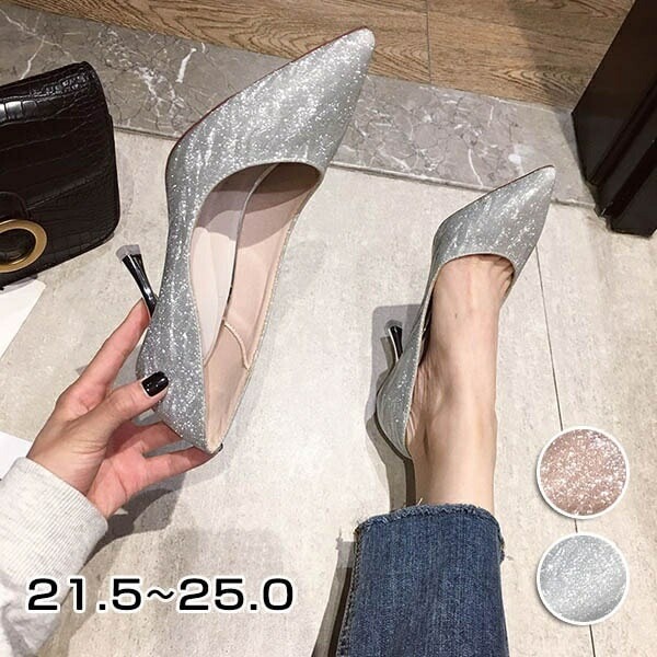 ブライダルシューズ 花嫁 靴 ウエディングシューズ ブライダル シューズ パンプス パーティーシューズ キラキラ シルバー ゴールド 大きいサイズ 小さいサイズ ピンヒール ポインテッドトウ 結婚式