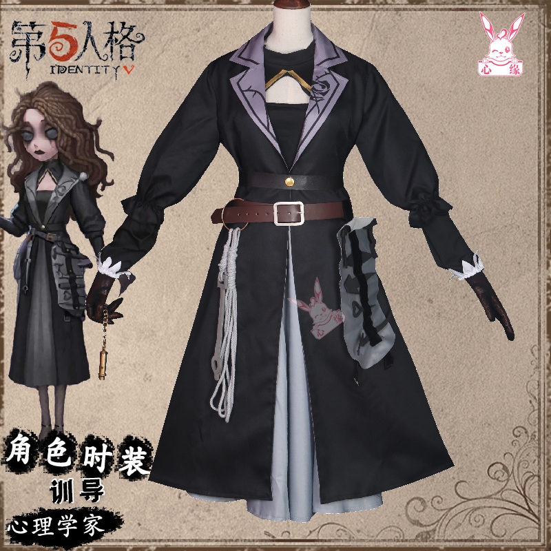 第五人格心理学者が生存者患者を訓練するゲーム服