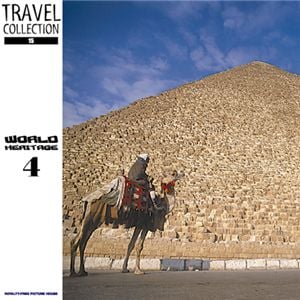 写真素材 Travel Collection Vol.015 世界遺産4