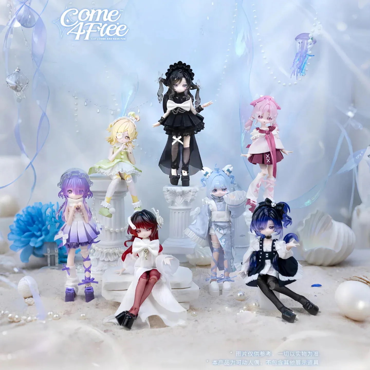 「正規品」6COME4FREE ミンティ2 海洋宝石シリーズ ピンクハートシャーク　ロシャ パラリー パラリー ガラスガニ タコ ロイヴィール ヒトデ クリスタ 海外限定 BJD ドール フィギュア