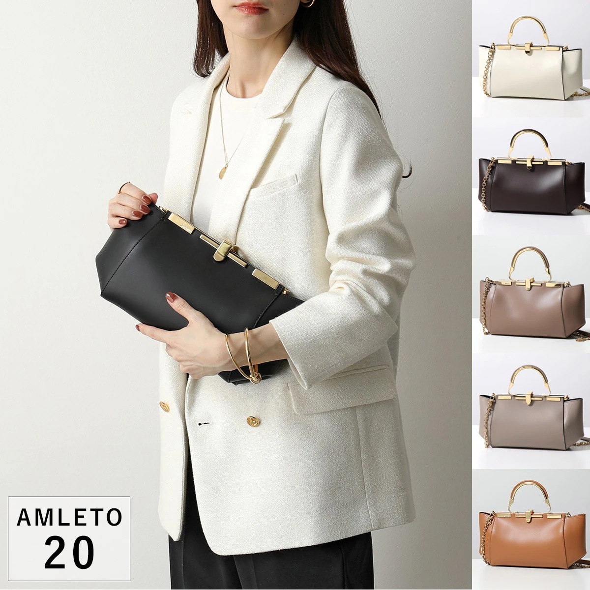 ZANCHETTI ザンケッティ ハンドバッグ AMLETO 20 アムレット 20AM 718 レディース レザー 3WAY BAG S チェーン ショルダーバッグ クラッチ 鞄 カラー6色