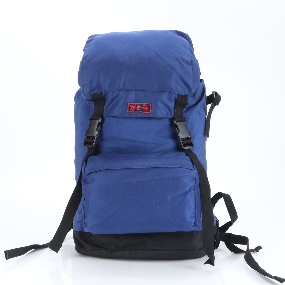 美品 秀岳荘登山 アウトドア スポーツ用品 リュックサック リュック バックパック ショルダー バッグ ビジネス A4 メンズ RUE CO10-3 中古 5,763円