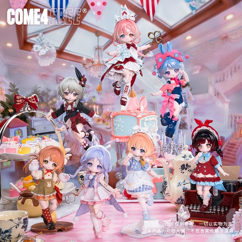 COME4FREE ボンニ うさぎ夢匣シリーズ ランシー／ボンニ／ティア／ヤタ／イシール 海外限定 可動ドール 着せ替えBJD ブラインドボックス フィギュア 日本未発売