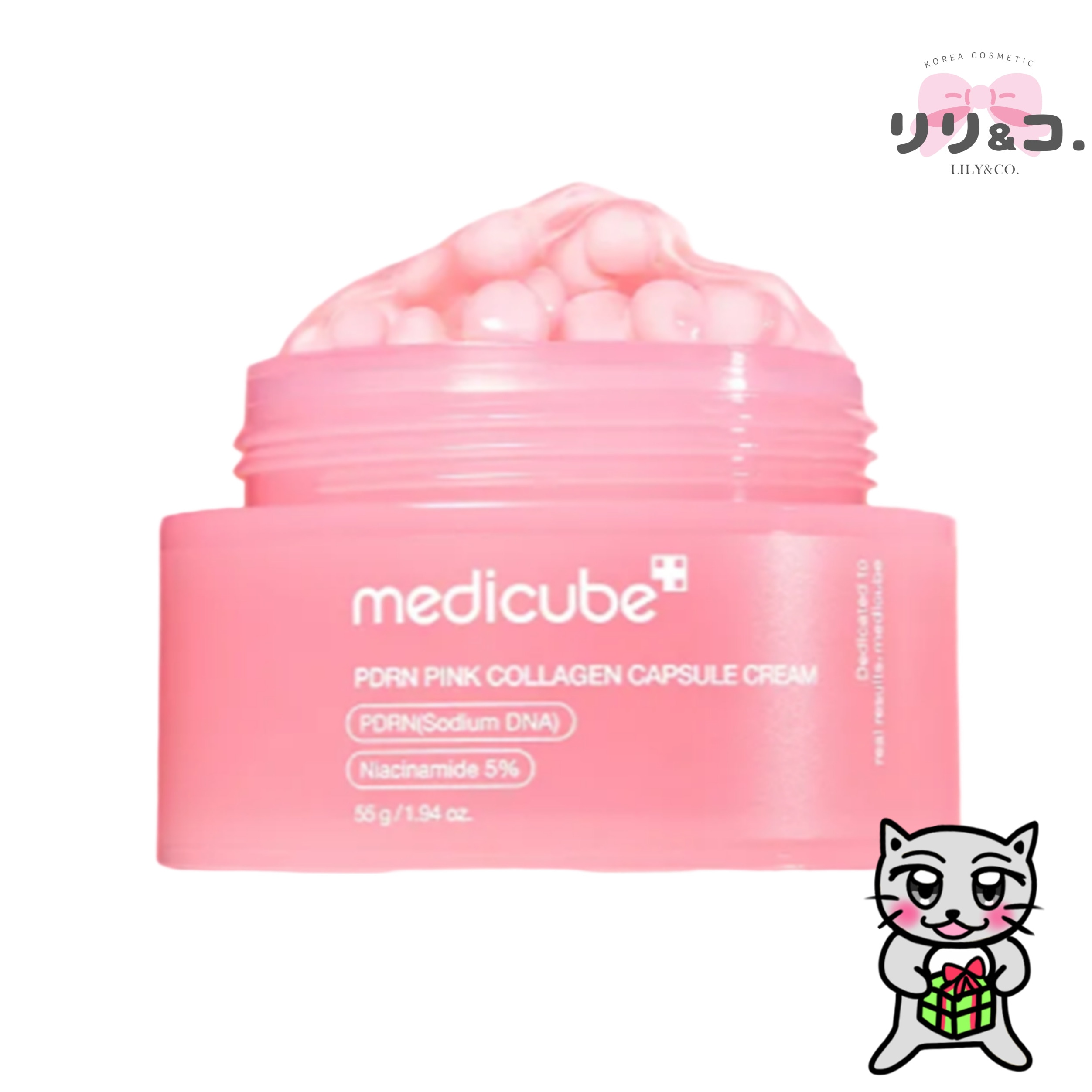 【NEW／水分＆透明感】PDRNピンクコラーゲンカプセルクリーム 保湿 トーンアップクリーム 水光肌 くすみケア シミ取りクリーム 韓国コスメ シミ 敏感肌 ブライト効果 ツヤ肌 クリーム