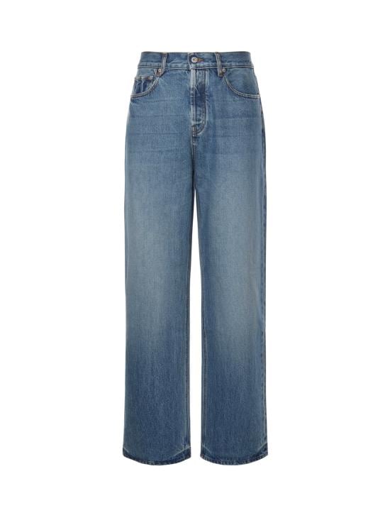 JACQUEMUS Men Denim Pants PAM00028AD00038 33C BLUE TABAC