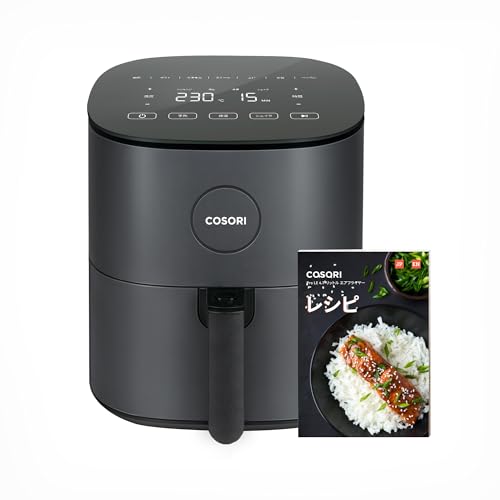 COSORI ノンフライヤー 4.7L 大容量 家庭用 電気 エアフライヤー 最高温230℃ 揚げ物 ポテト 惣菜 日本語レシピ付き タイマー 自動電源オフ グレー CAF-L501-KJP