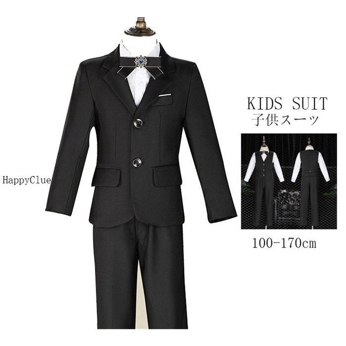 子供スーツ キッズスーツ 男の子 タキシード 黒 二つボタン フォーマル ピアノ発表会 演奏会 上品 子供服 お宮参り 七五三 結婚式 4点セットジャケット＆ベス