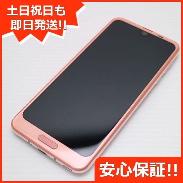 超美品 SH-03K AQUOS R2 ピンク スマホ 241