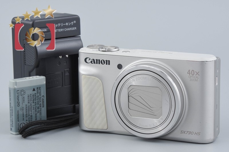 PowerShot SX730 HS シルバー コンパクトデジタルカメラ