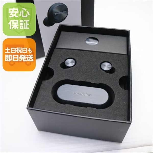 新品未使用 EAH-AZ70W ブラック ワイヤレスイヤホン Panasonic 9