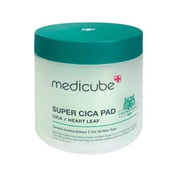 スーパー志賀パッド70枚+ マスクパックをプレゼント