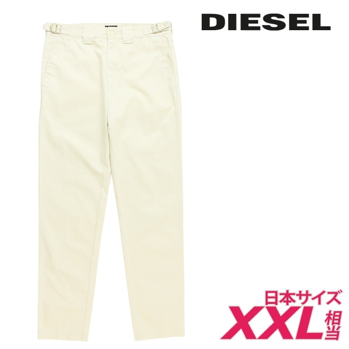 コットンチノパンツ メンズ P-LARS サイドアジャスターベルト レギュラーフィット die-m-p-g4-09f