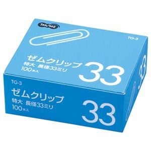 （まとめ）TANOSEE ゼムクリップ 特大 33mm シルバー 1箱（100本） [x50セット]