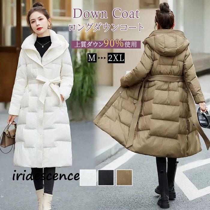ロングダウンコート レディース ダウンジャケット ダックダウン 黒 白 ベンチコート アウード付き 着痩せ 軽量 大きい ダウン9