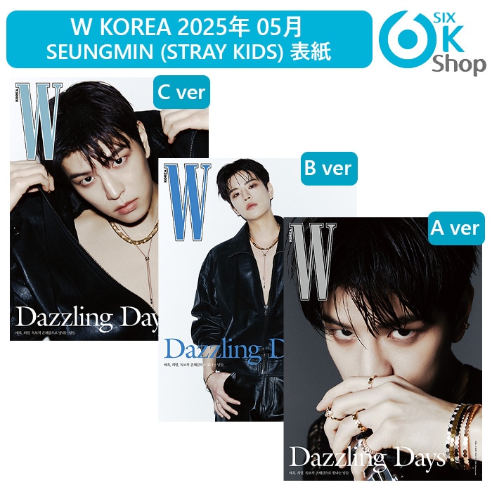 Qoo10] 和訳付き+ 3種選択 W KOREA ( : KPOP