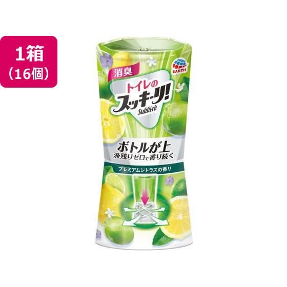トイレのスッキーリ! プレミアムシトラスの香り 400mL 16個 アース製薬
