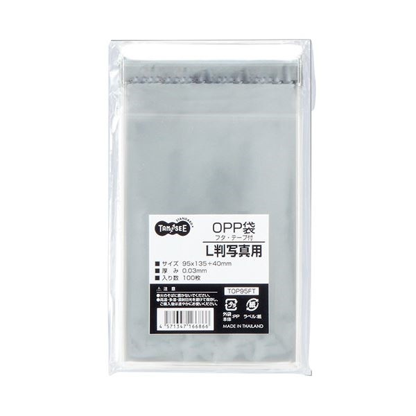 （まとめ） TANOSEE OPP袋 フタテープ付L判写真用 95135+40mm 1セット（500枚：100枚5パック） 10セット