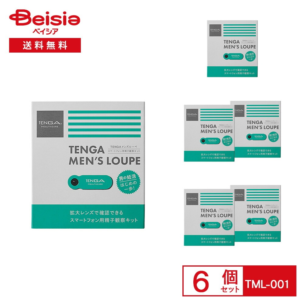 TENGA MEN S LOUPE テンガ メンズルーペ TML-001 6個セット