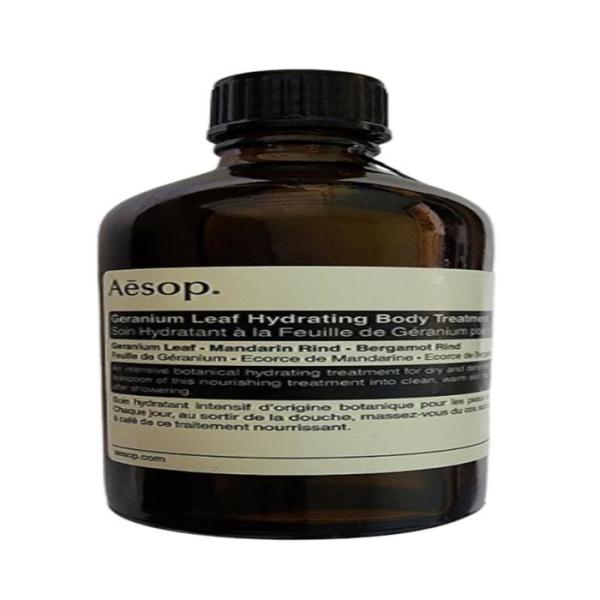 イソップ ゼラニウム リーフ ハイドレーティング ボディトリートメント 100m