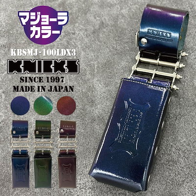 Qoo10] [即日出荷] KNICKS ニックス 総