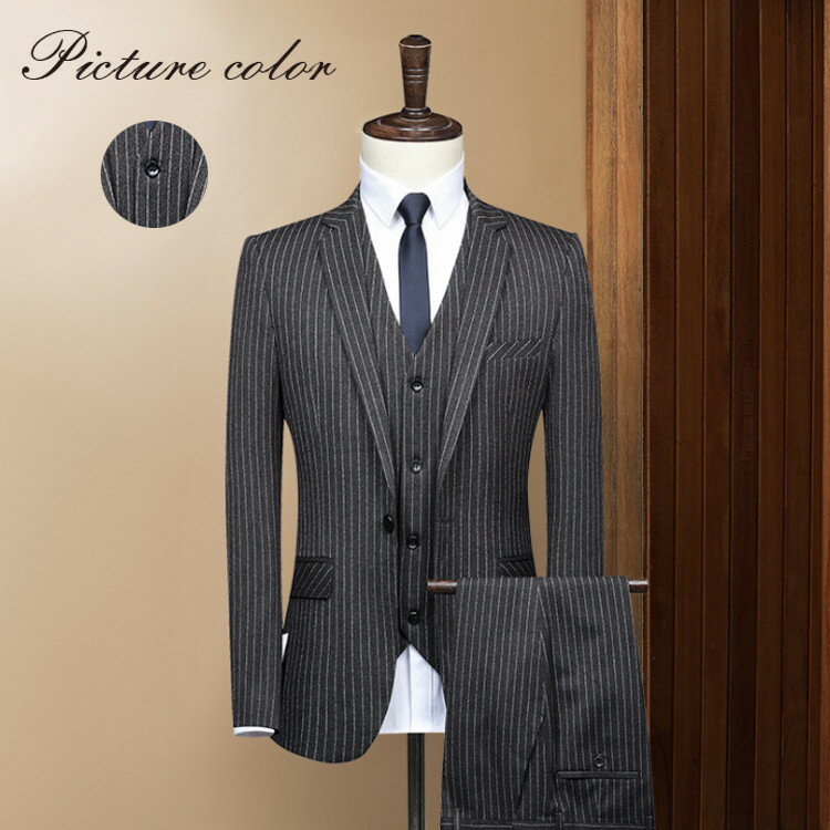 入学式カジュアルスーツオシャレスーツスリムスーツ3ピースストラlイプビジネスフォーマルスーツメンズ仕事大人落ち着いたパーティー結婚式宴会披露宴通勤就活面接卒業式入学式小さいサイズ大きいサイズ