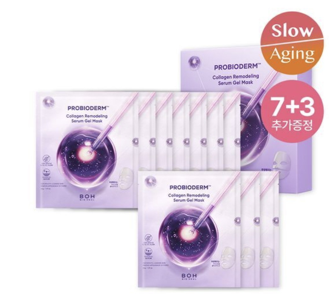 [NEW/大容量] プロバイオダム コラーゲン リモデリング セラムゲル マスク 7+3枚贈呈 企画セット 5,376円