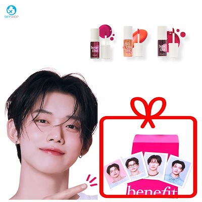 TXT ヨンジュン benefit ベネフィット 韓国限定 証明写真 TOMORROW X