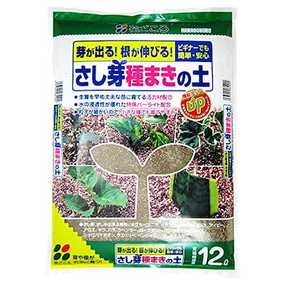 他サイト： 花ごころ さし芽種まきの土12lの商品画像