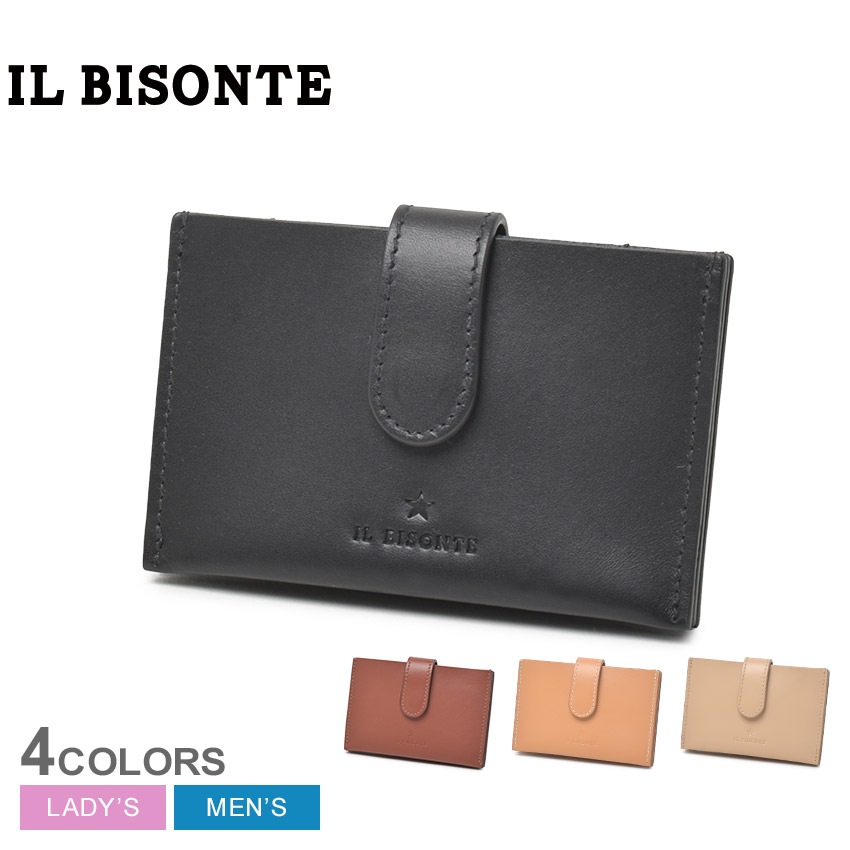 カード入れ レディース メンズ カードケース ブラック 黒 ブラウン 茶 SCC114 PV0041 名刺入れ コンパクト レザー 本革 社会人 雑貨 小物 ブランド シンプル おしゃれ 無地