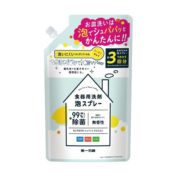 （まとめ）第一石鹸 食器用洗剤 泡スプレー 詰替用 720ml 1個 [x20セット]
