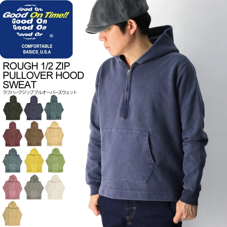 Good On(グッドオン) ラフ ハーフジップ プルオーバー フード スウェット シャツ パーカー 裏起毛 メンズ レディース