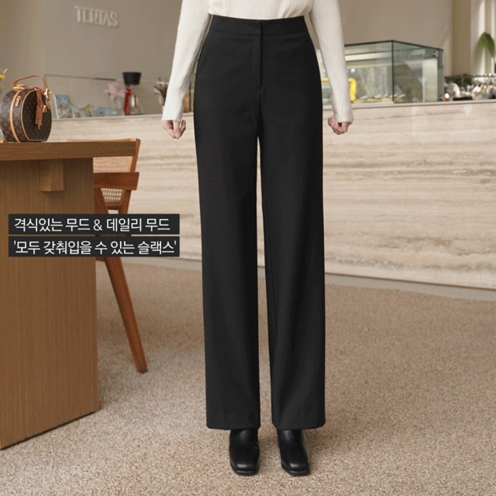 クリック＆ファニー [起毛] コールドゼロフィットワイドスラックス [SMLサイズ]