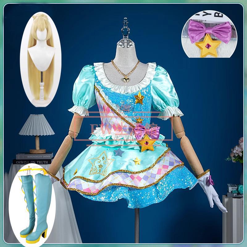 【新品開催 即納】アイカツスターズ! 白鳥ひめ スクールドレス コスプレ衣装 コスチューム cosplay イベント演出服アニメ変装仮装 ハロウィン