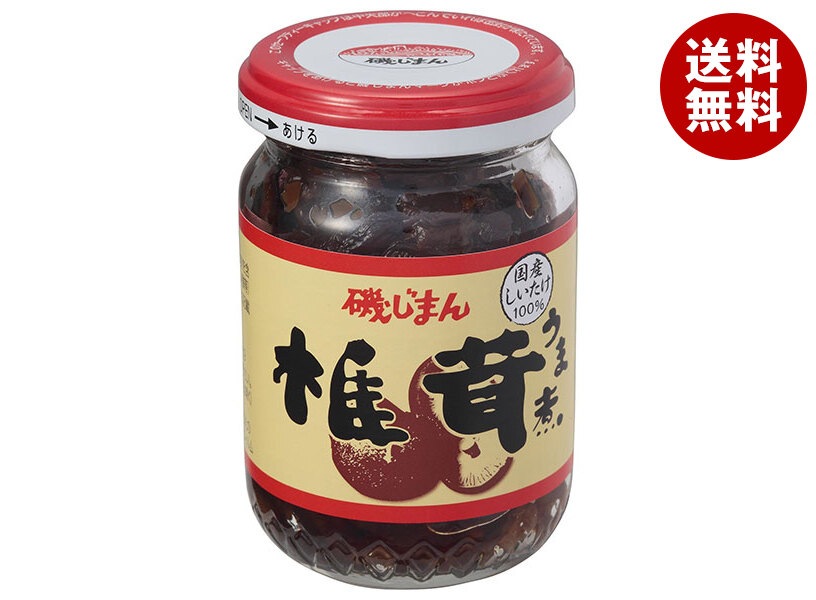 磯じまん 椎茸うま煮 105g瓶＊12個入＊(2ケース)