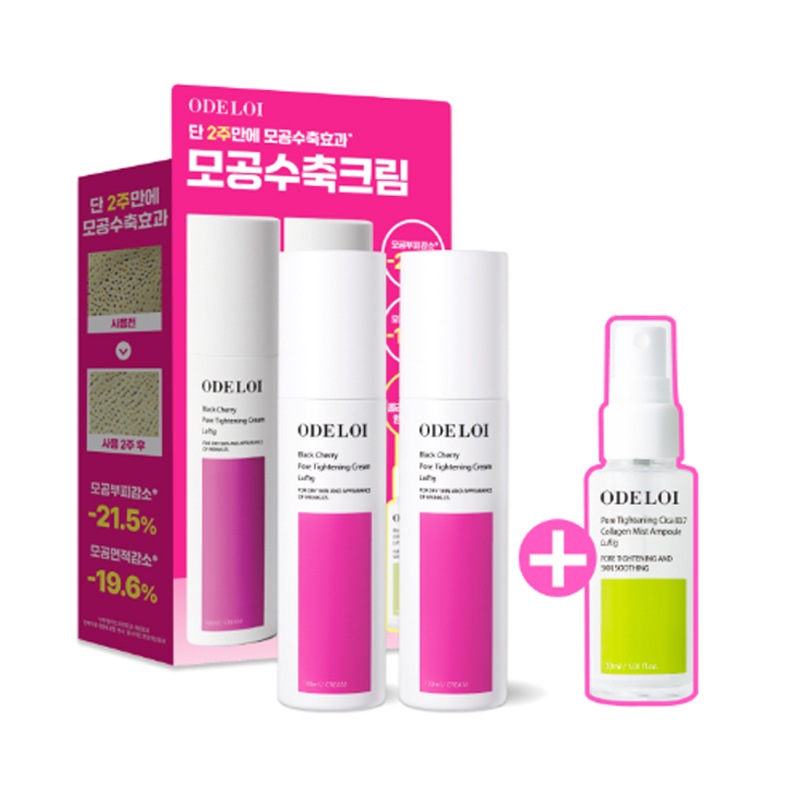 【+アンプルミスト 30ml】毛穴引き締めクリーム 毛穴凹凸ケア 100ml ダブル企画