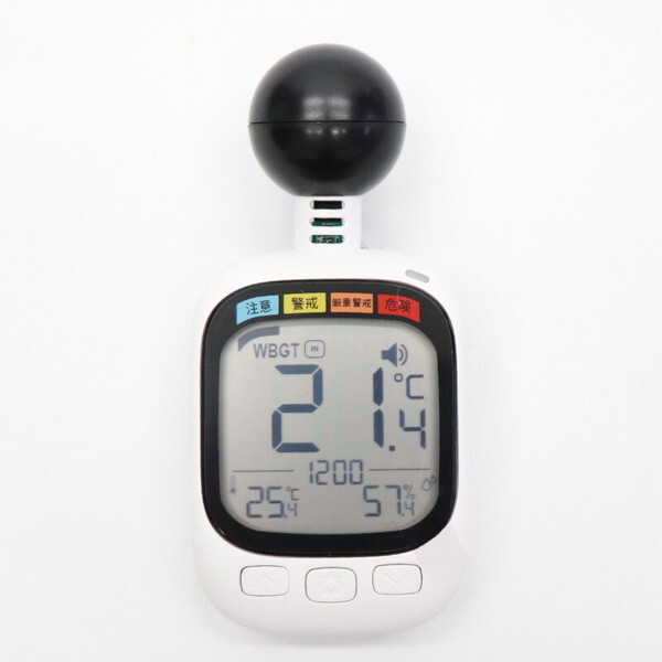 ファミリー・ライフ 黒球式熱中指数計 24個(a35085) メーカー直送