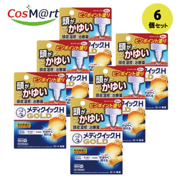 【6個セット】 【指定第2類医薬品】 【ロート製薬株式会社】メンソレータムメディクイックE 30ml (4987241146352-6)