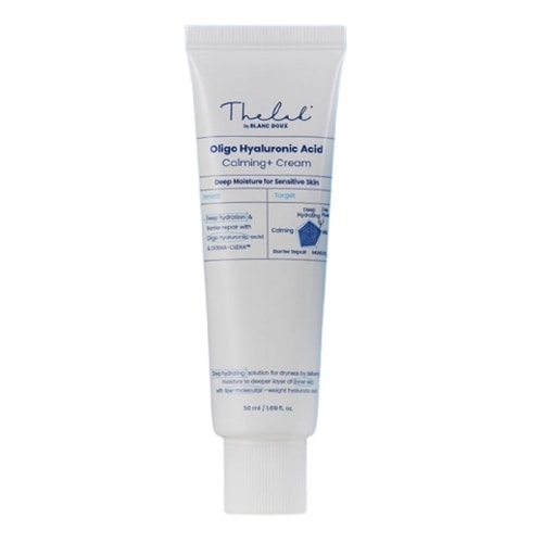 ダラップバイブランズ低分子ヒアルロン酸カミング+クリーム80mlスンドゥブクリーム保湿スキンケアスキンケア