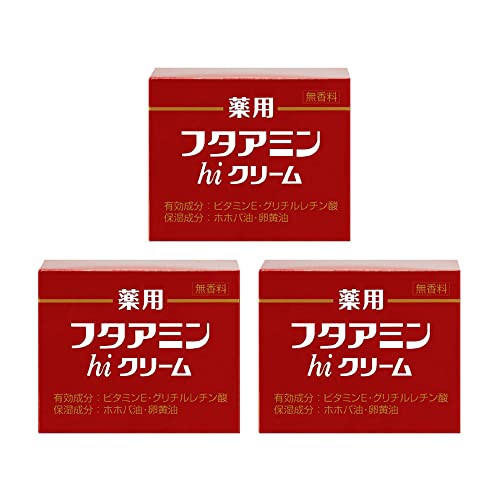 薬用hiクリーム 130g×3個セット