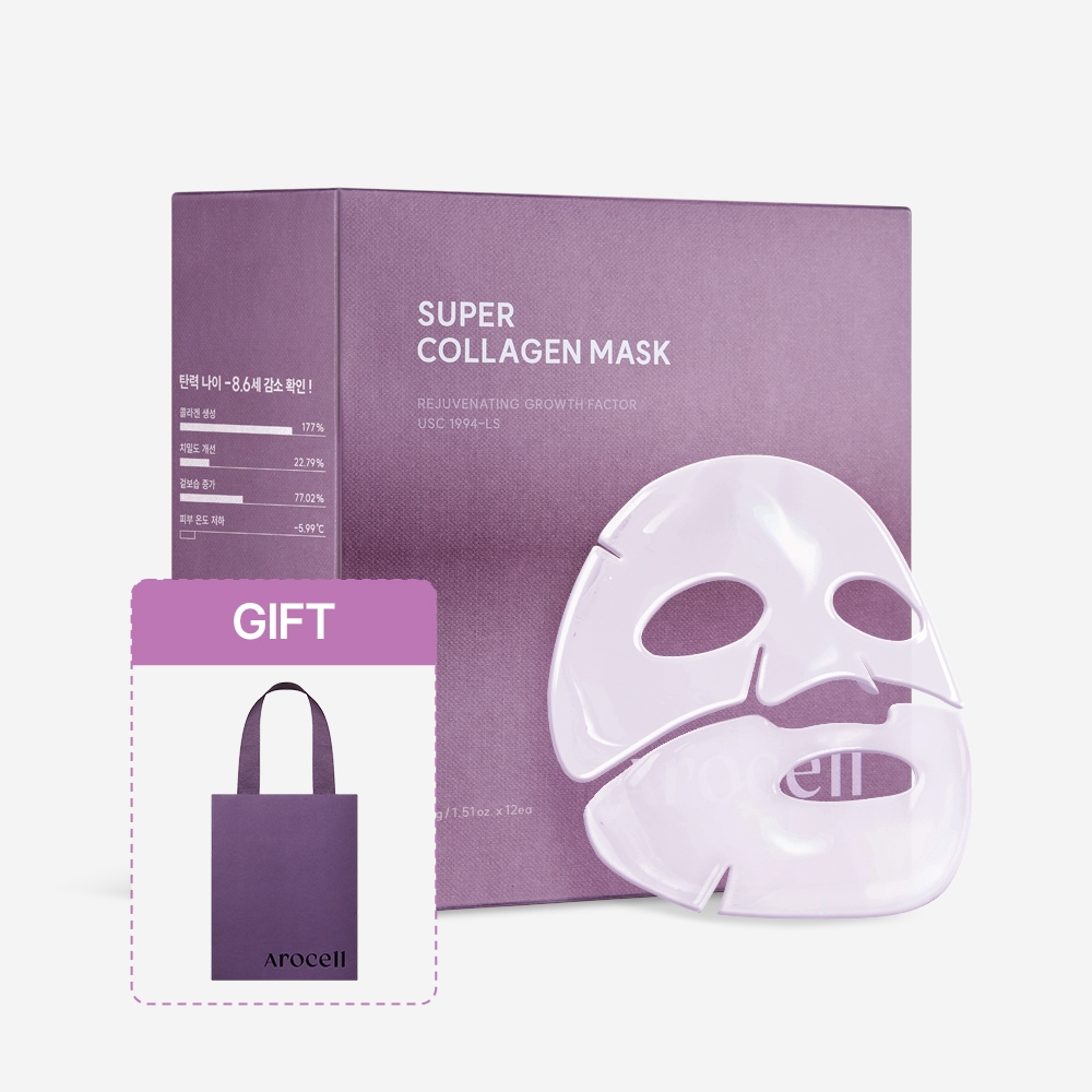 スーパーコラーゲンマスク 12枚 9,101円