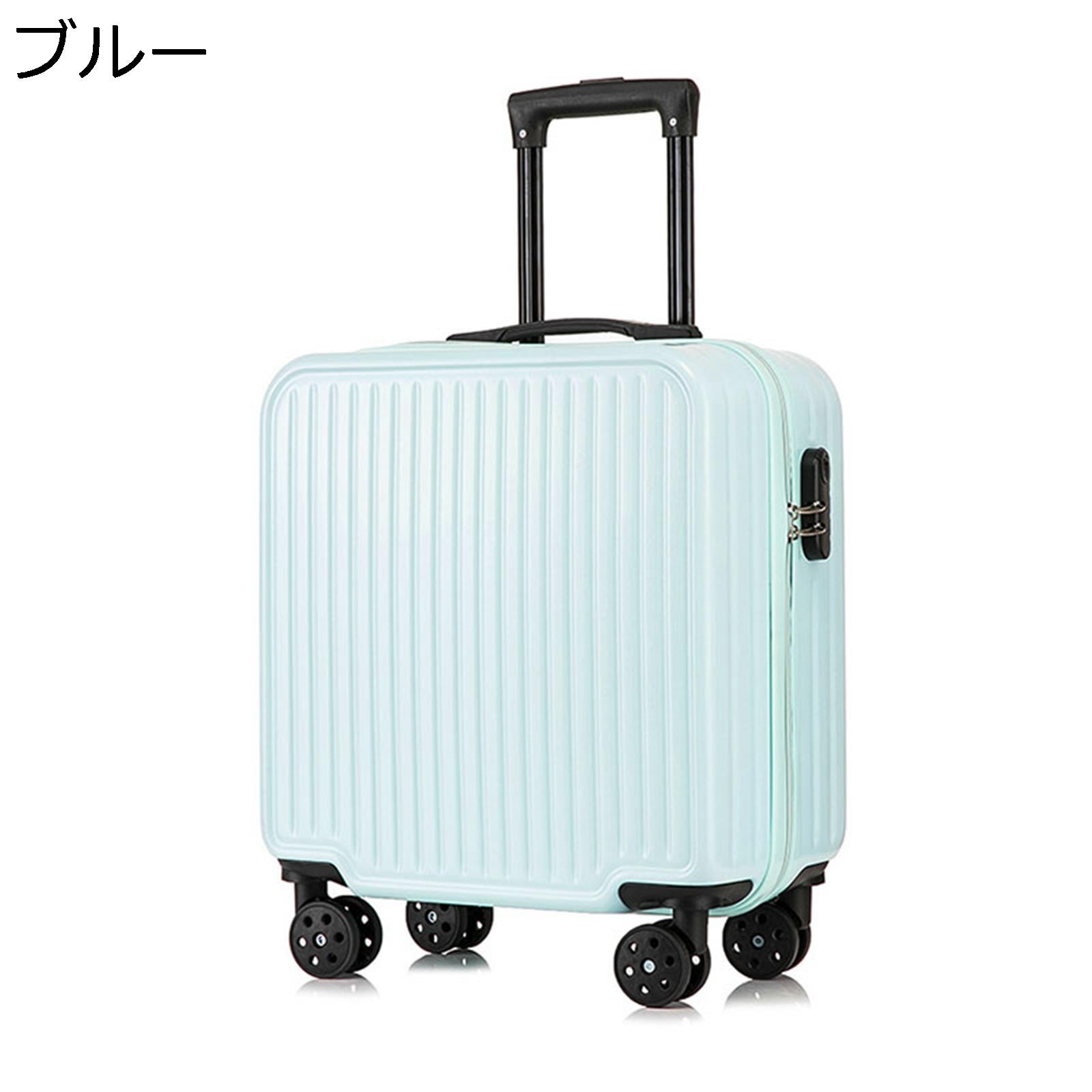 小型 スーツケース キャリーケース 45L 機内持込 超軽量 静音 ダブルキャスター 360度回転 キャリーバッグ 耐衝撃 ファスナー式 鍵付き 盗難防止 旅行 ビジネス 出張 収納便利 レディース