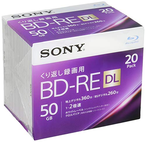 安価 ソニー ビデオ用ブルーレイディスク 20BNE2VJPS2(BD-RE2層:2倍速 20枚パック) ブルーレイディスクメディア