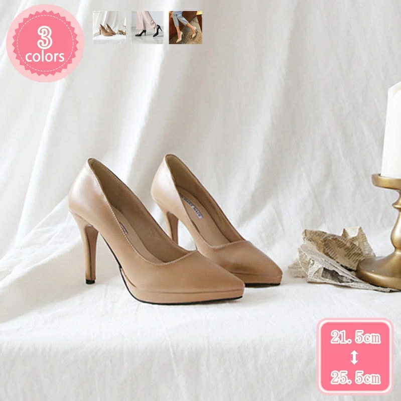 777円OFFクーポン パンプス 小さいサイズ サンダル 結婚式 厚底 ストーム ピンヒール ハイヒール10cm 美脚 歩きやすい キャバ パーティー ol 通勤 二次会 謝恩会 披露宴 お呼ばれ 発