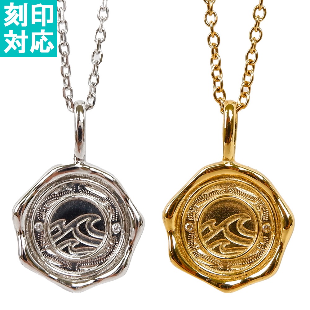 ハワイアンジュエリー ネックレス 刻印 名入れ レディース ステンレス プレート スクロール 波 金属アレルギー対応 チェーン付き ペンダント サージカルステンレス つけっぱなしOK プレゼント