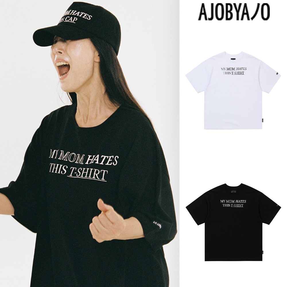 【AJO AJOBYAJO】 [PBA] My Mom Hates This T-Shirt