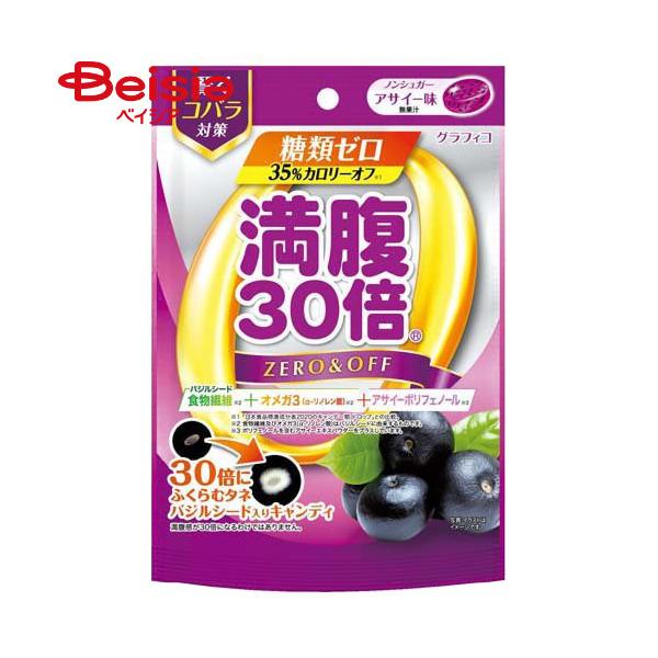 ����30�{ ���ރ[���L�����f�B �A�T�C�[�� 38g