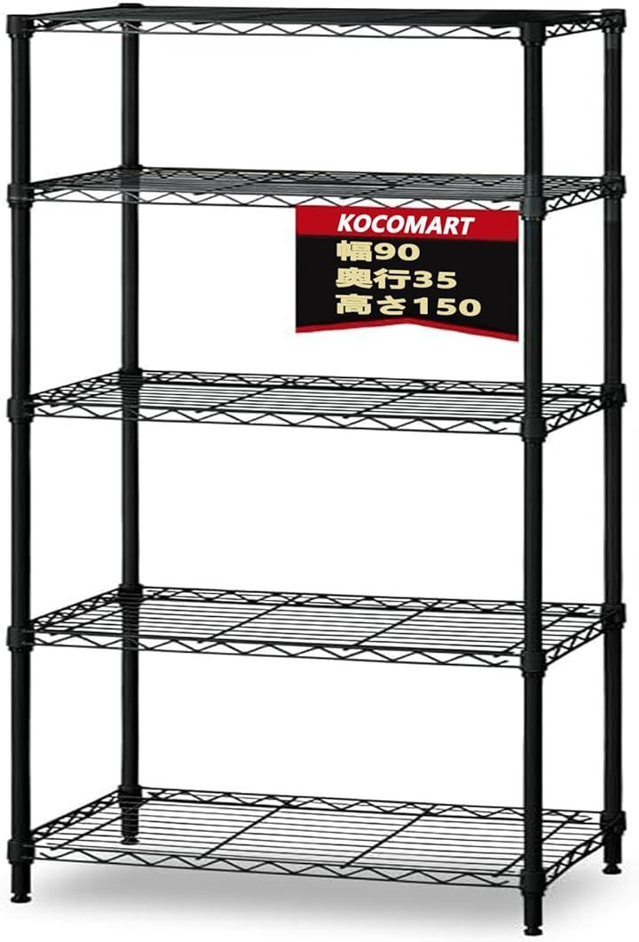 スチールラック 収納棚 キッチンラック 収納ラック 高さ調整可能 キャスター付き 日本語説明書(ブラック, 5段 高さ150cm)