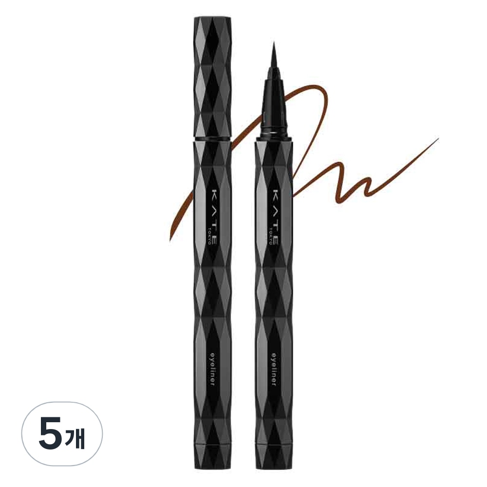 ケイト スーパーシャープライナーEX 40 05ml·ナチュラルブラウン·5本