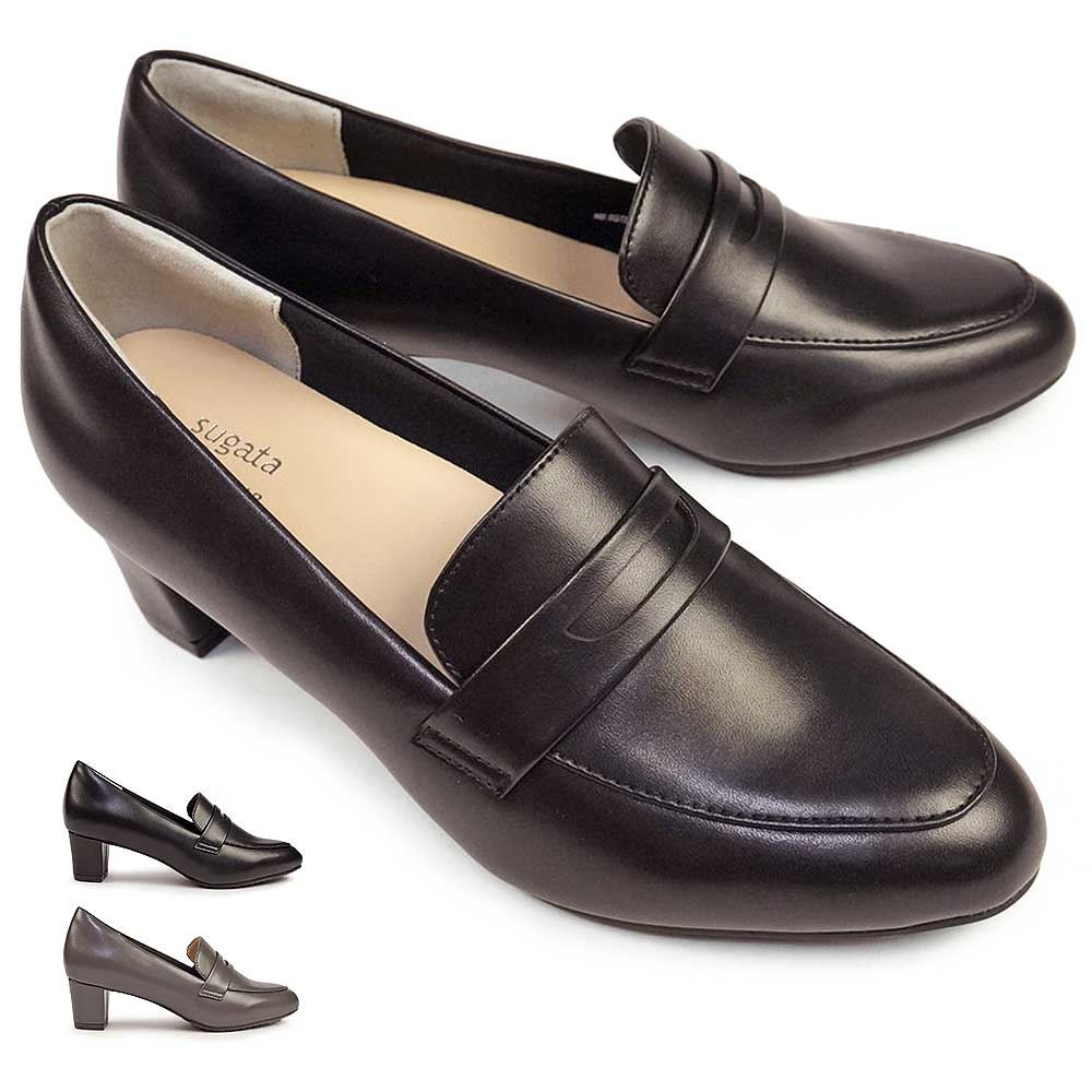 SGT513 レディース パンプス 軽量 幅広 抗菌 防臭